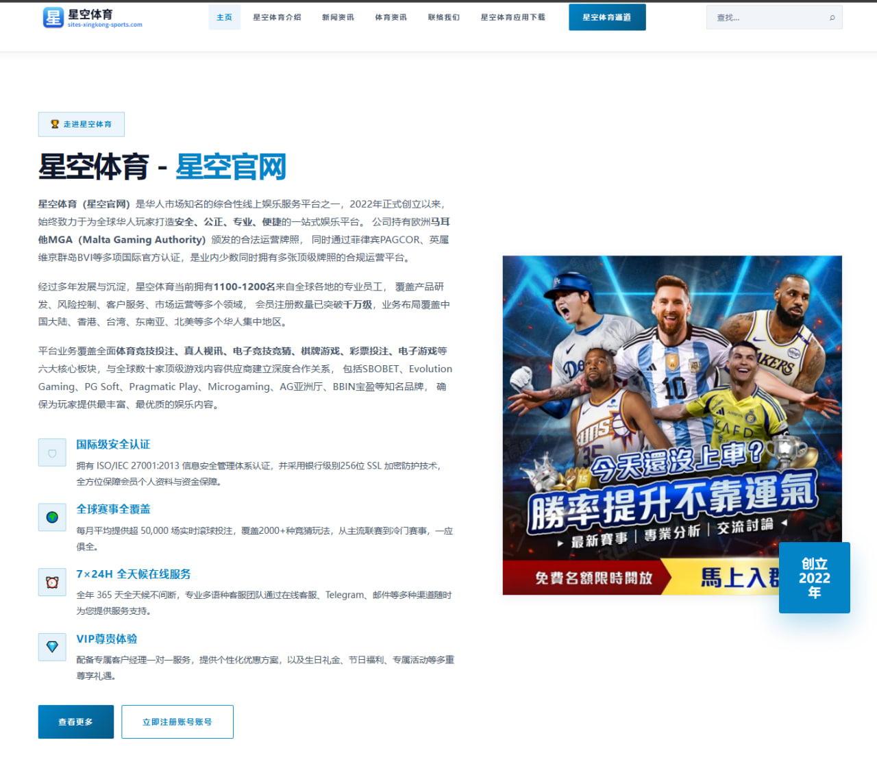 张伟丽赛前称重后火药味升级对手站立对攻战术全解析